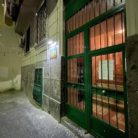 Home Sweet Home Inizio Di Spacca Napoli المظهر الخارجي الصورة