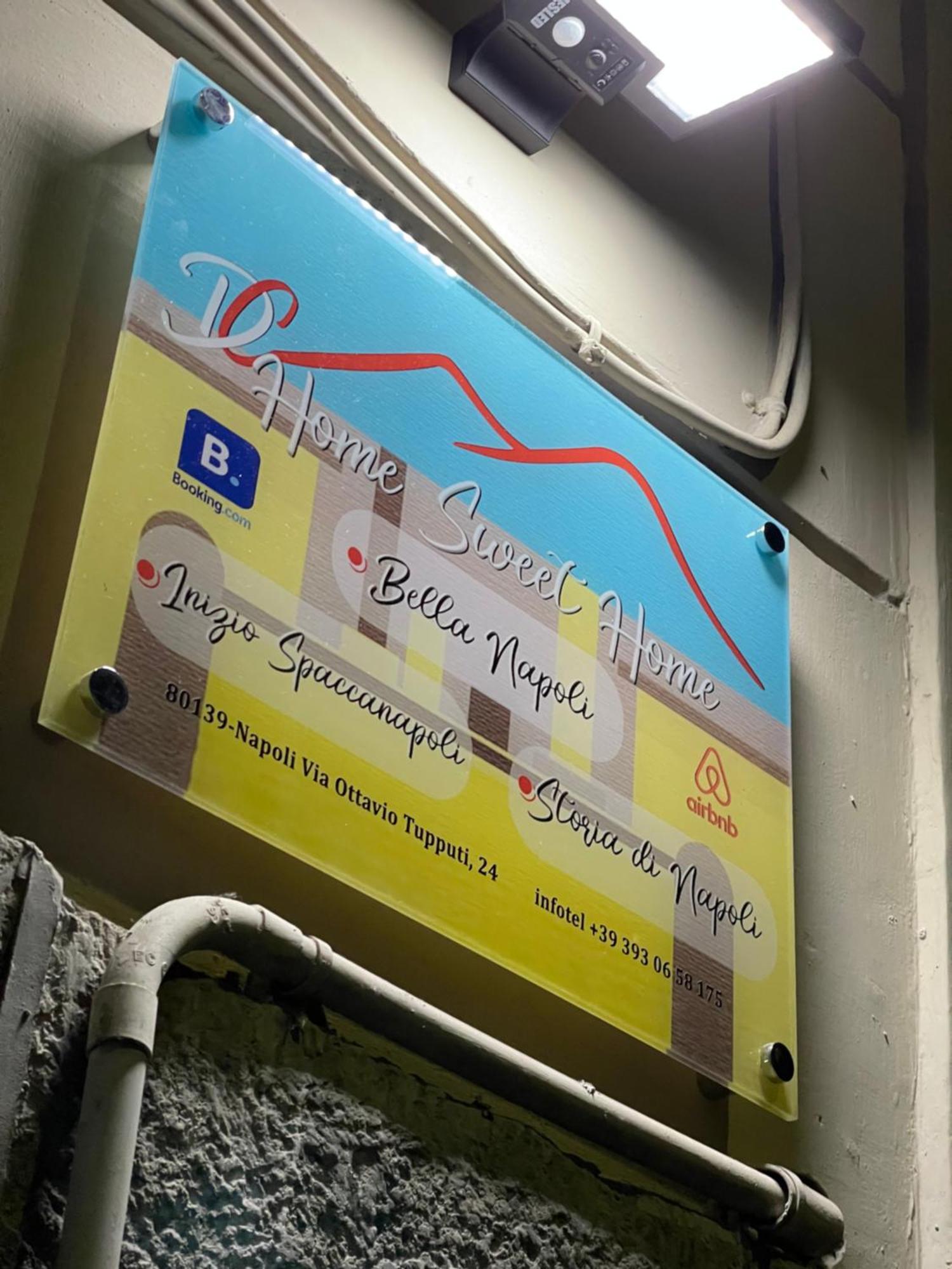 Home Sweet Home Inizio Di Spacca Napoli المظهر الخارجي الصورة